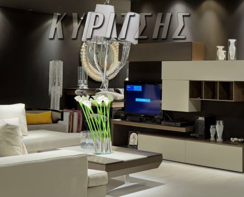 Συνθέσεις Σαλονιού Κυρίτσης