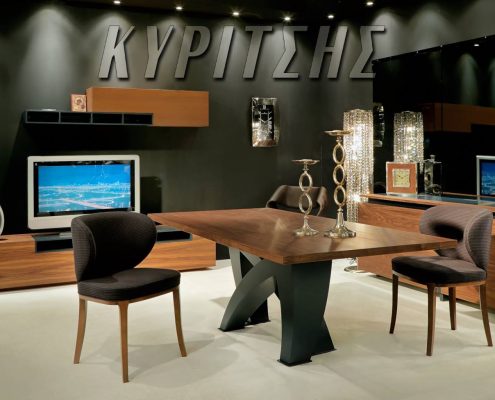 Τραπεζαρίες Κυρίτσης